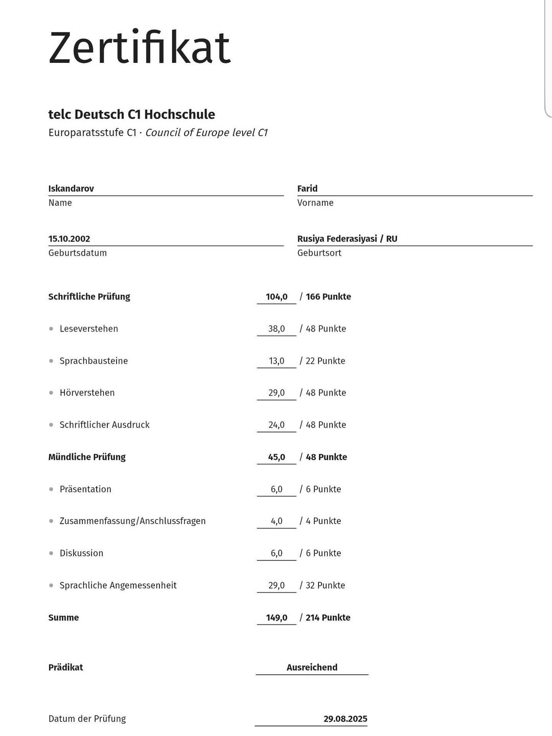 WhatsApp Image 2026-02-07 at 10.21.03 (1)